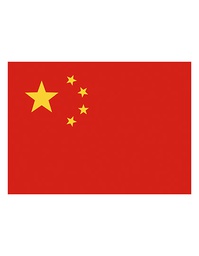 [1000063490] Printwear Fahne China