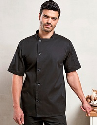 Premier Workwear PR900 Essential Short Sleeve Chef´s Jacket