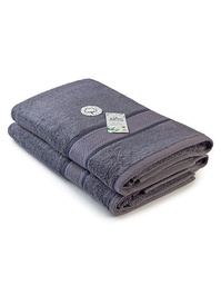 ARTG 404.50 Natural Bamboo Bath Towel